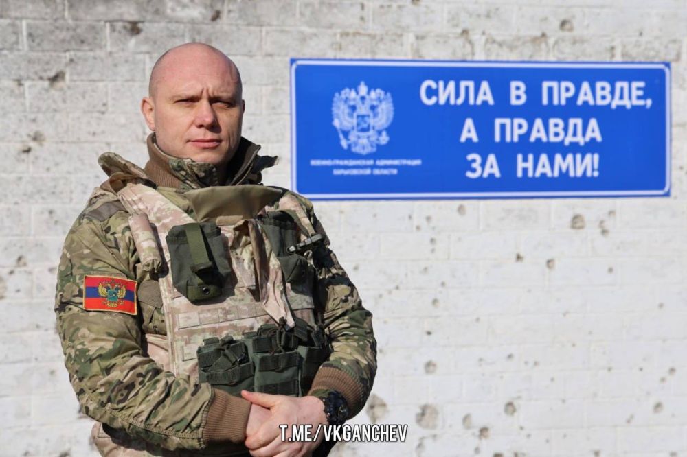 Виталий Ганчев: Апрель 2023 года. Харьковская область. Родная земля