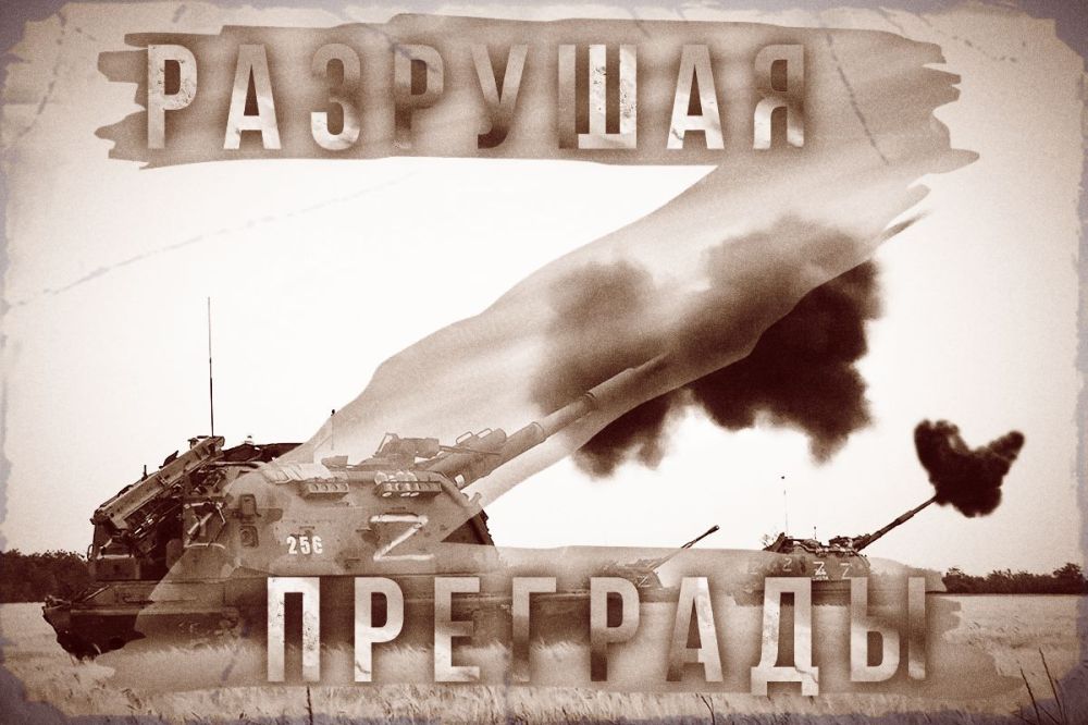 Андрей Марочко: На Купянском направлении ударами штурмовой и армейской авиации, огнем артиллерии «Западной» группировки войск поражены подразделения противника в районах населенных пунктов Крахмальное, Ольшана, Кучеровка и Двуречная Харьковской области