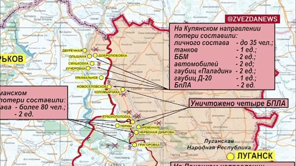 Борьба с ДРГ противника и уничтоженная западная техника - главное из брифинга МО РФ: