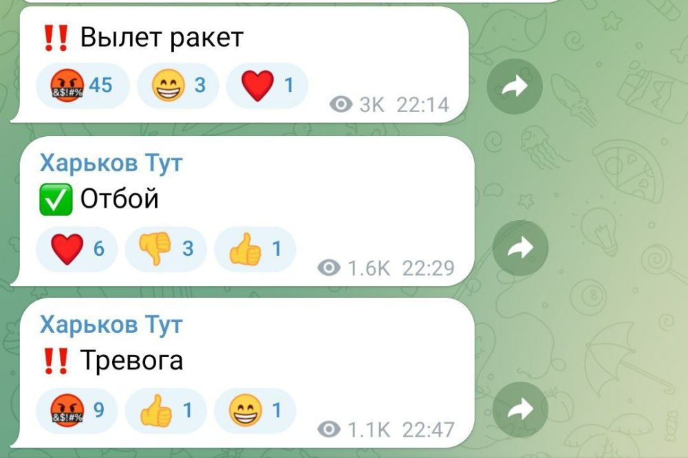 В Харькове сегодня как-то перепуталось последовательность действий