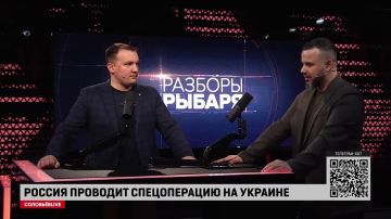  21.00          @SolovievLive