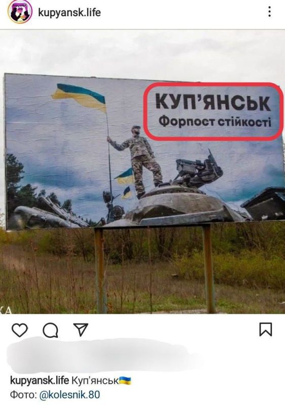 #��������. � �������� ������������ "���������" ���� ��������� � ������ ���������: