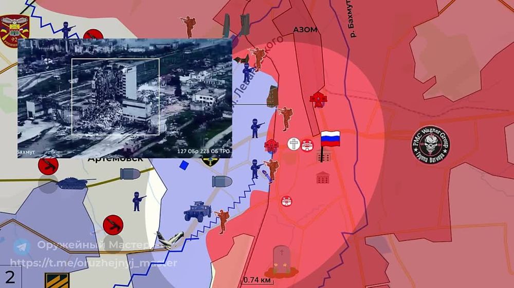 Видеообзор по прошедшим событиям с фронта