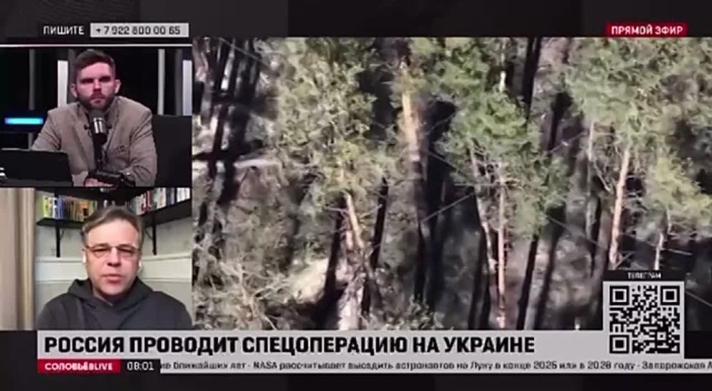 ����� ���������: ������������ ��������� ����� ������� ��������������� � ��� �� ���������