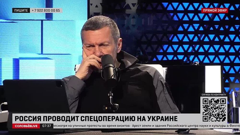 Я считаю, что необходимо возродить СМЕРШ