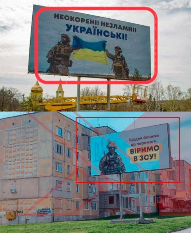 � �������� ������������ "����������"..