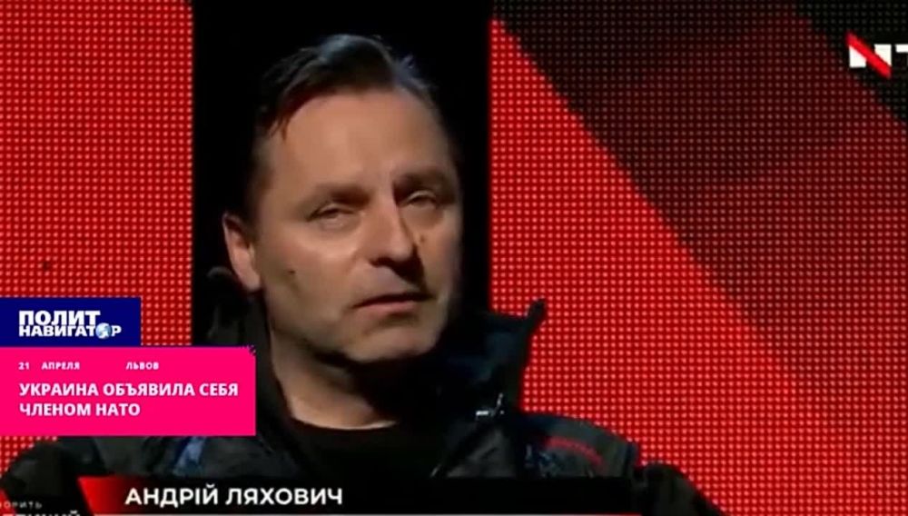 Украина объявила себя членом НАТО