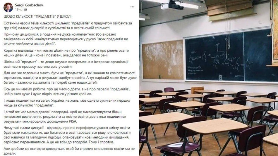 ����������� - ��������� ���������