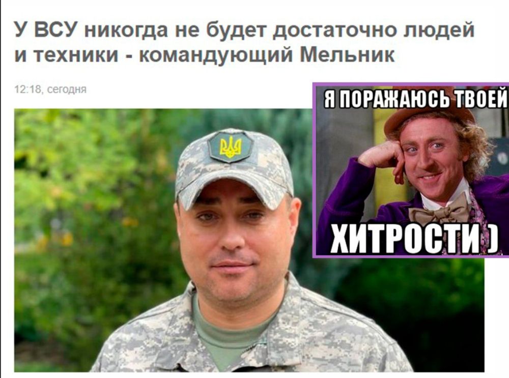 "� ������� ������� �� ����� ���������� ����� � ������� � ���������������� ������� ��������, ������ ��� �������" � ����������� ��� � ����������� ������� ������ �������