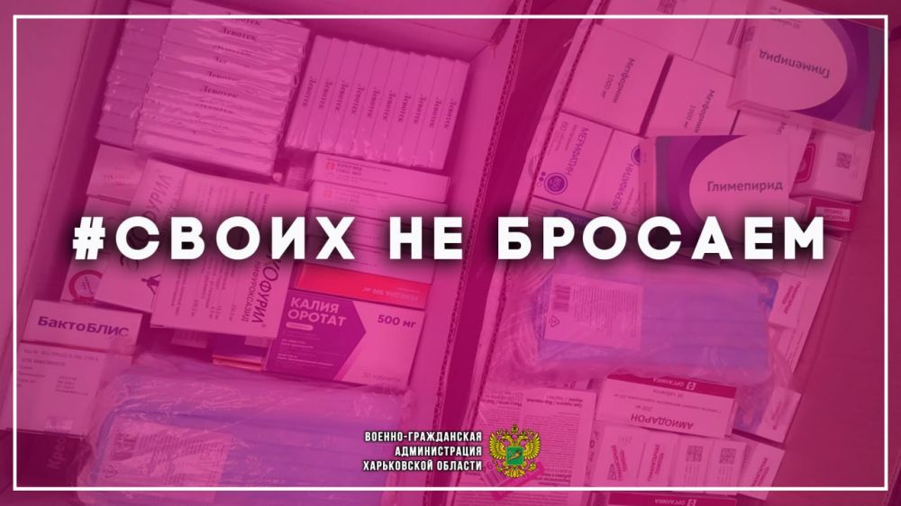 ������������� ��������� ���� �������� ����������� ������������ �� ����������� �������, �������� ����������� �� ���������� �. �������