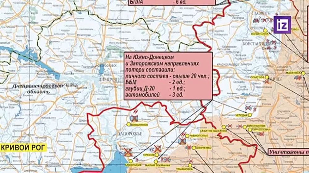 ������� ���������� ��:. �� �� �������� ��� ���� ����� 65-� ���������������� � 128-� �����-��������� ������ ���;