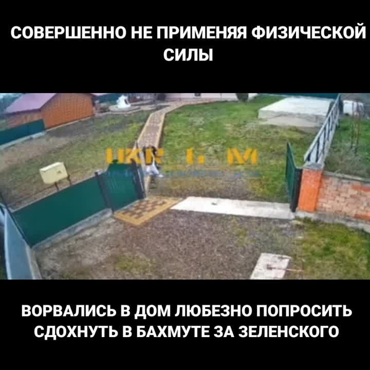 Оказывается, всеобщая мобилизация и задержания на улице мужчин - добровольно!