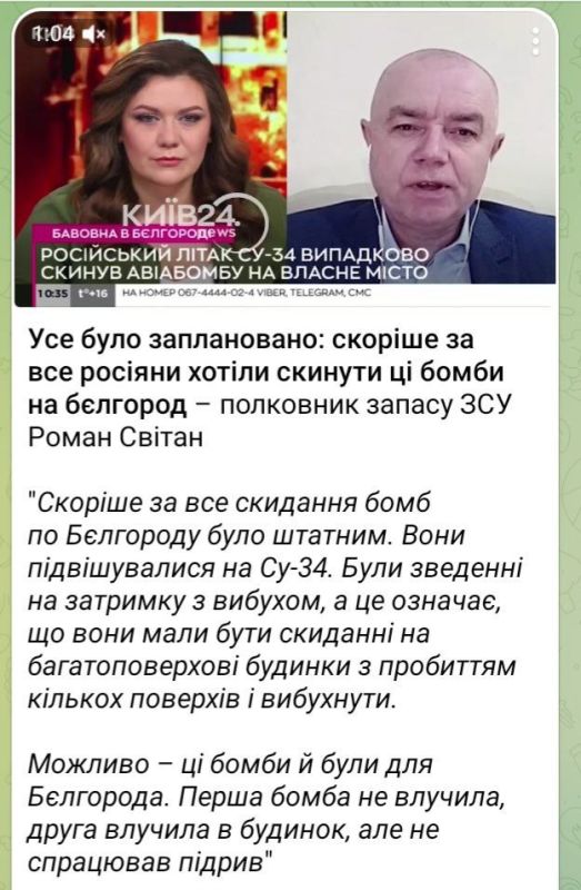 ���������� �������� �� �����