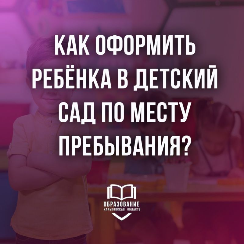 �������: ��� �������� ������ � ������� ��� �� ����� ����������?