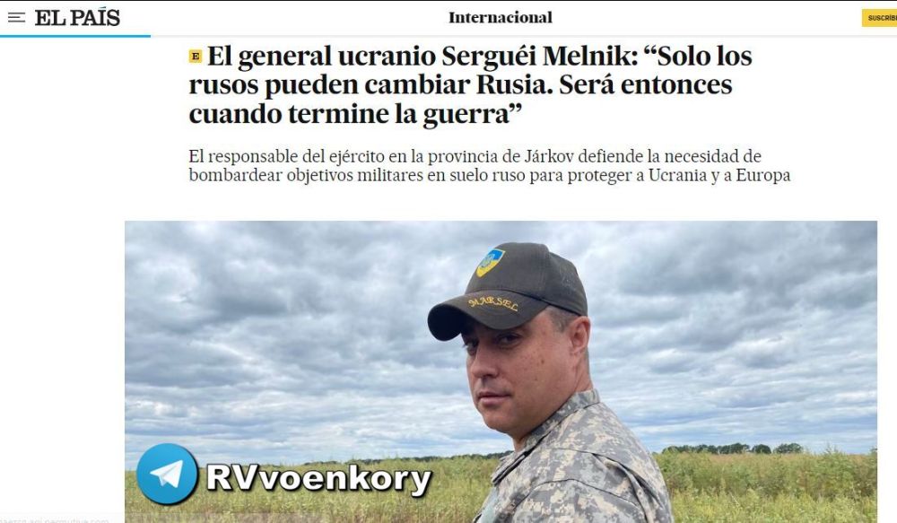 У ВСУ никогда не будет достаточно людей и военной техники