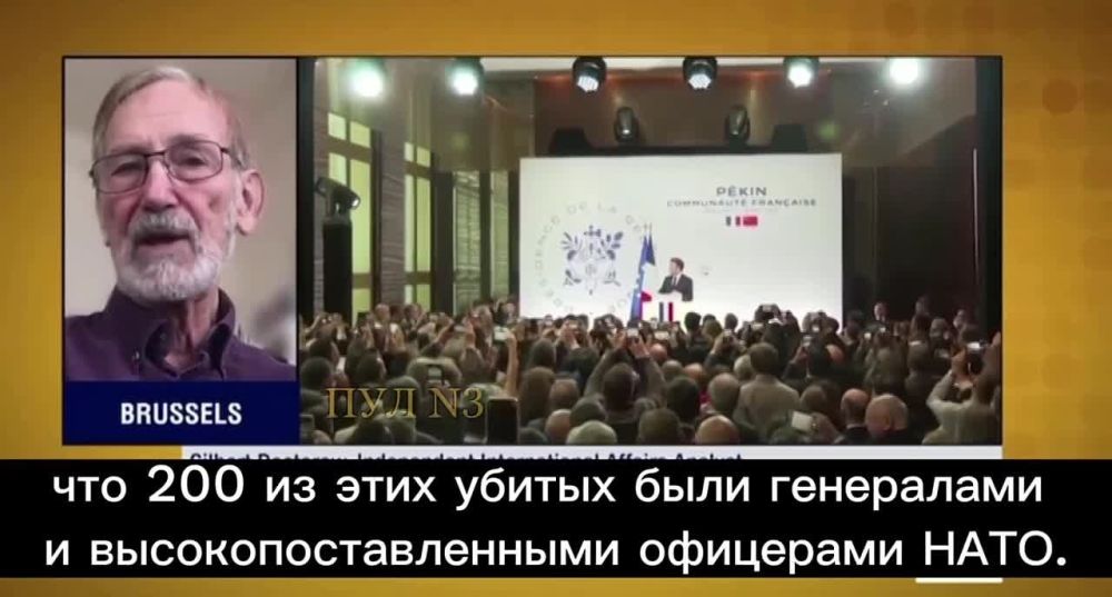 История об уничтожении на Украине бункера управления с генералами и старшими офицерами стран НАТО дошла до американской публики