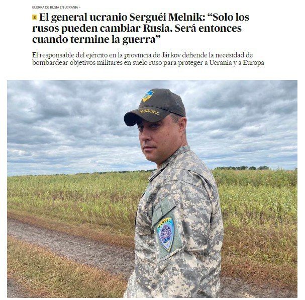 ����������� ������������ � ����������� ������� ������ ������� � �������� El Pais ������, ��� � ��� ��� ������� �� ����� ���������� ������ � �������