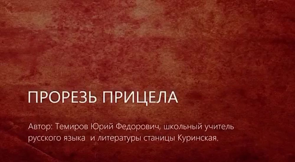 "������� ������� �����, ������� �� �� �����, ������� �������� � �������� �� ������� ����� ������