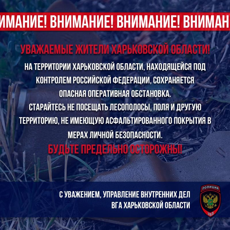 ��������� ������ �������������� ���������� ��������� ���������� ����������� �������!