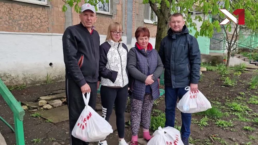 25 �� �������� ������������ ������ ������������ �� ����������� �������, ��������� � ��������� ������ � ����������� �������������� �������� � ����� ������� "�������