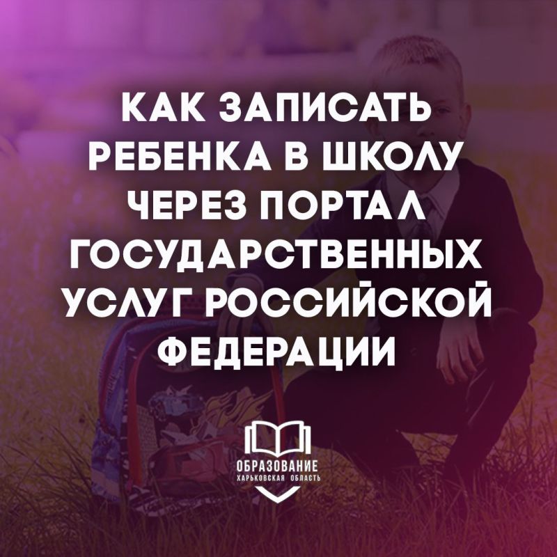 �������: ��� �������� ������� � ����� ����� ������ ��������������� ����� ���������� ���������?