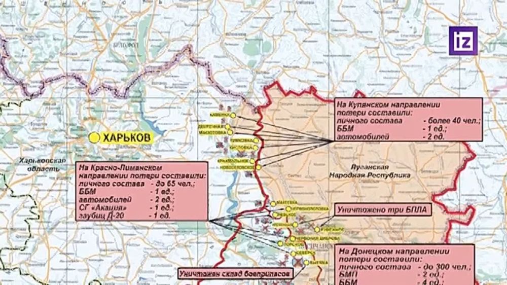 ������� �� �������� ���������� ������, 26 ������: