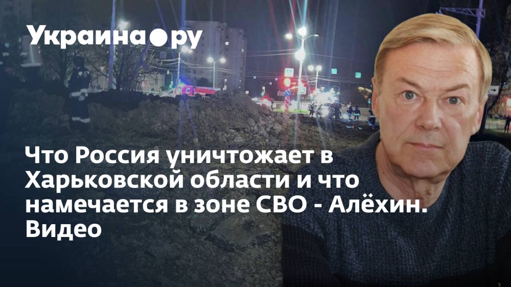 ��� ������ ���������� � ����������� ������� � ��� ���������� � ���� ��� - �����. �����