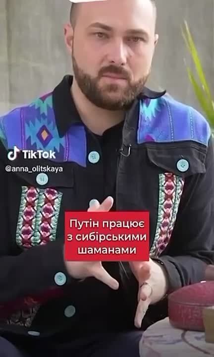 Украинскому контрнаступлению мешают погода и ретроградный Меркурий