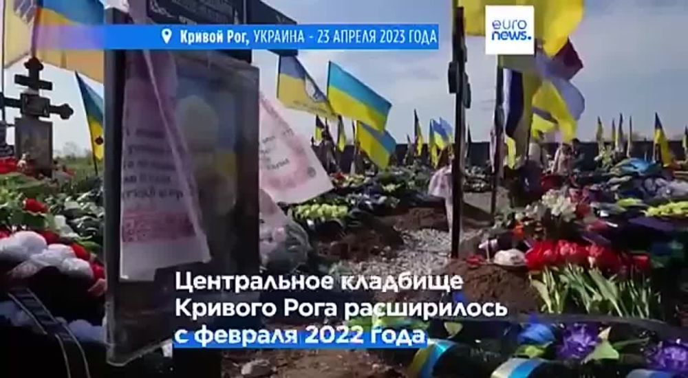 �����-�� ������������ ������� ����� ���������� �� �Euro news�