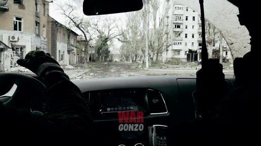 WarGonzo: ������������ WG���������� ��������: �������� ������������� ��������