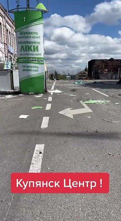 Сейчас по укропабликам вирусится данный видеоролик