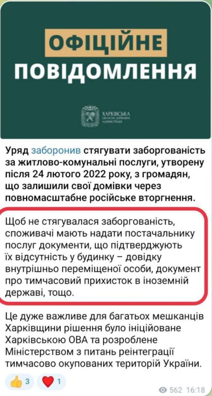 ������ ��������� ������ �� ����� ������!