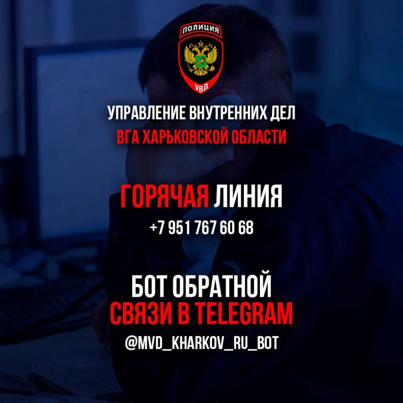 ��������� ������ ����������� �������!