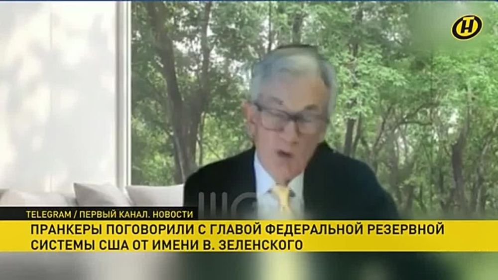 ����� � ������ ��������� ����� ��� ��� �������