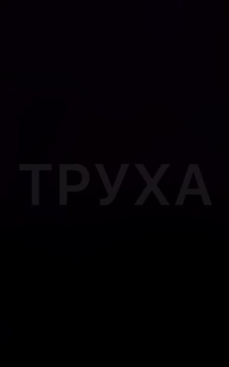 ������� ������ � �������� ��������� � ���� ��� �� ���� � 27 �� 28 ������ 2023 ����