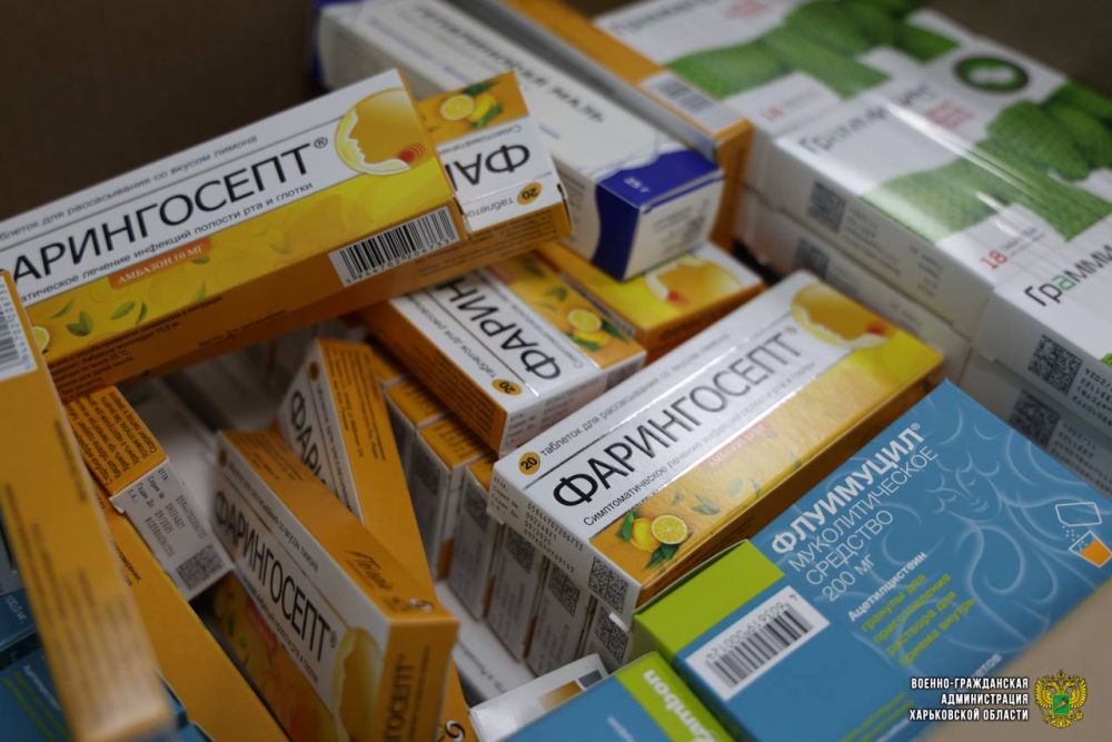 Жители Харьковской области, оказавшиеся на территории Российской Федерации в силу сложной жизненной ситуации на их Родине, регулярно нуждаются в помощи: социальной, правовой, гуманитарной, и конечно же, медицинской