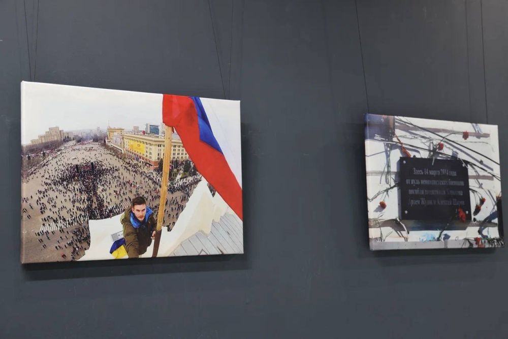 Открытие фотовыставки «Харьковская весна» провела сегодня в Белгороде Военно-гражданская администрация Харьковской области