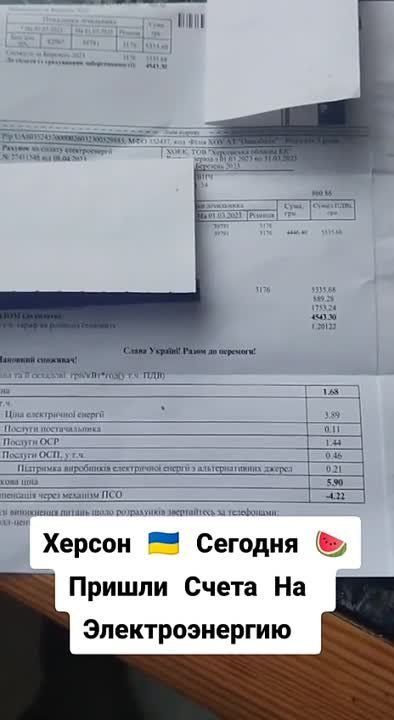 ������� = ������ �� �����