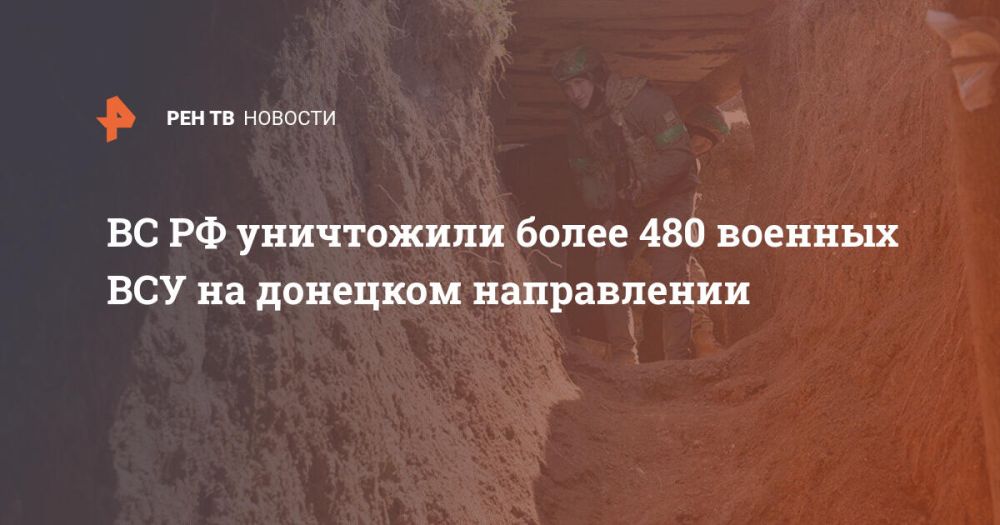 �� �� ���������� ����� 480 ������� ��� �� �������� �����������