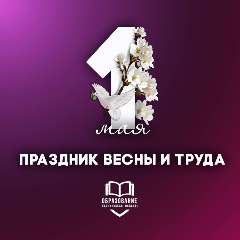 ������� ����������! ���������� ��� � ���������� ����� � �����!