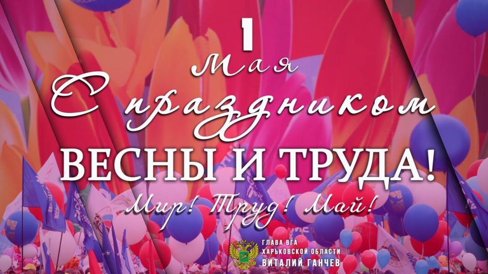 ������� ������: ������� ������ ����������� �������!