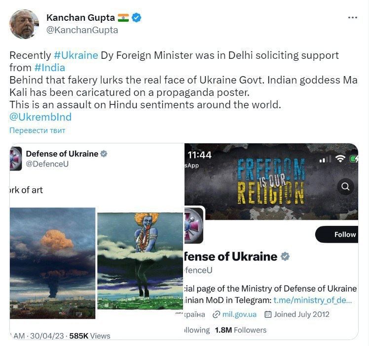 ���������� "����������" ����� � ����