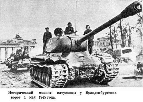 ����������� � ���������� ����� � �����