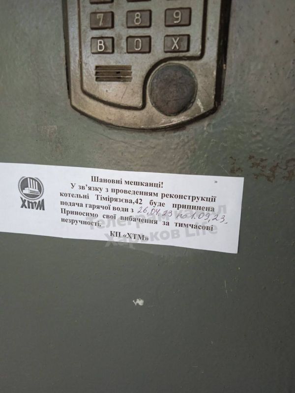 ����� ���������� ���� � ��������