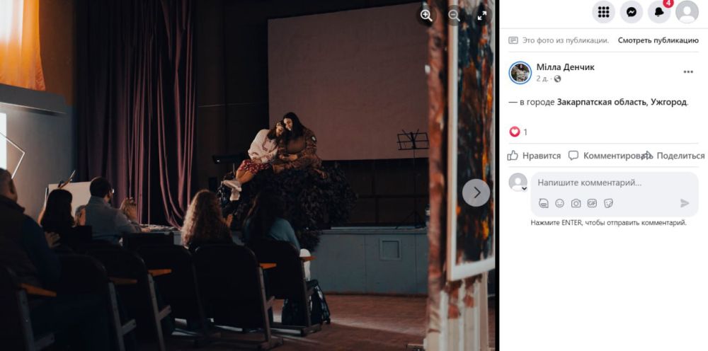 20 500 ��� �� ������ ������ � ��������: ���������� "�����" �� ��������������� ��������� ���