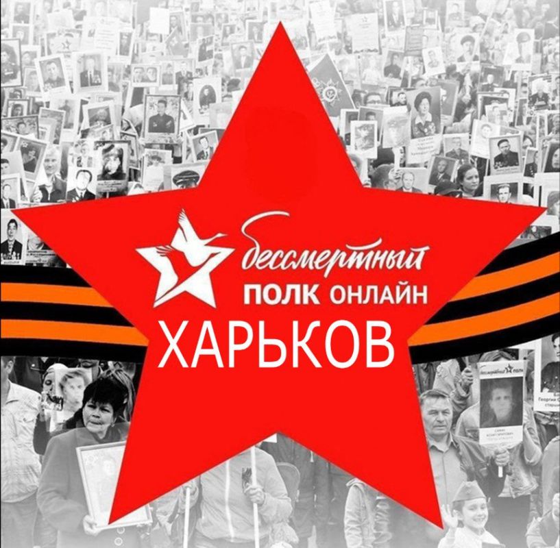 ����������� ���� � ����������� �������