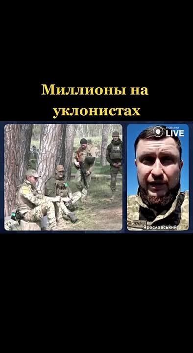 Две новости:. Министр финансов Украины заявил, что для того чтобы вернуть доплаты военным надо существенно поднять налоги, в том числе - военный сбор