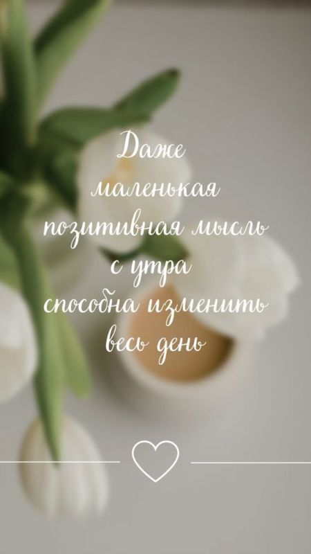 � ������ �����!. ������ � �������� �� �������: