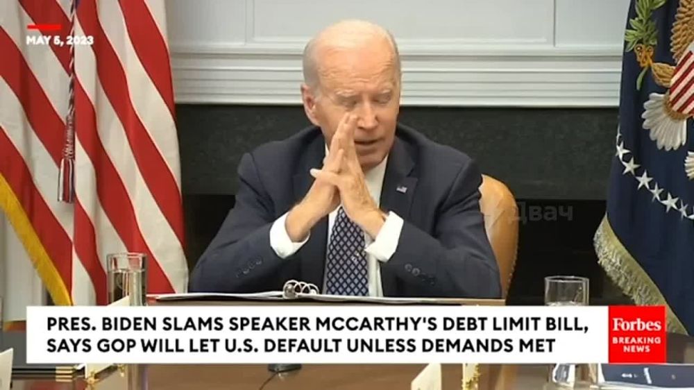 ���� ��� �� ����, ������� ��� ���, ������ ��������: