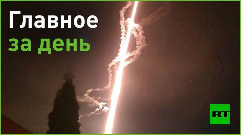 8 мая:. — ВС РФ наносят массированный удар по резервам ВСУ для контрнаступления. Сообщают о прилётах в Харьковской, Днепропетровской и Сумской областях;